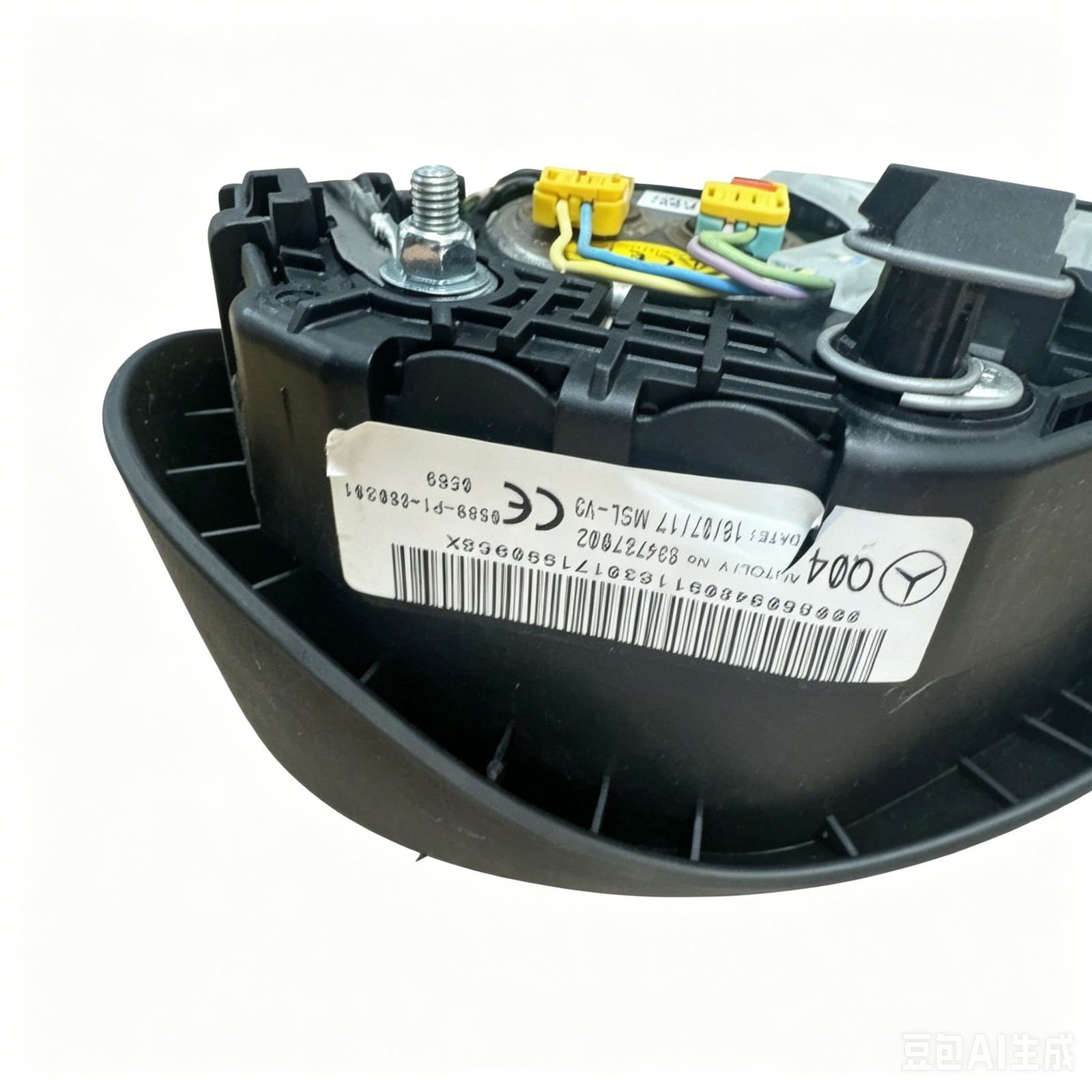 2016-2019 Mercedes GLE 350 Driver Wheel Airbag Air Bag BLACK OEM #1 - Image 4